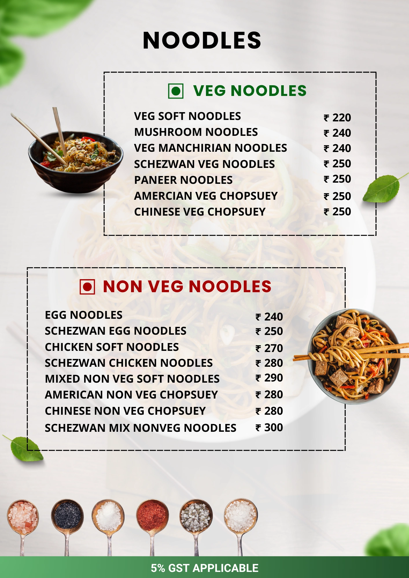 Menu item 11