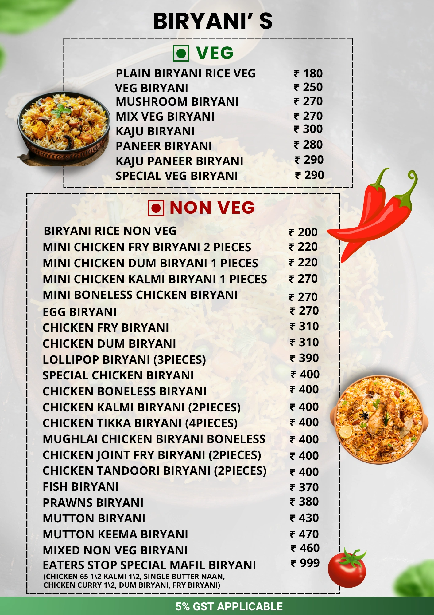 Menu item 12