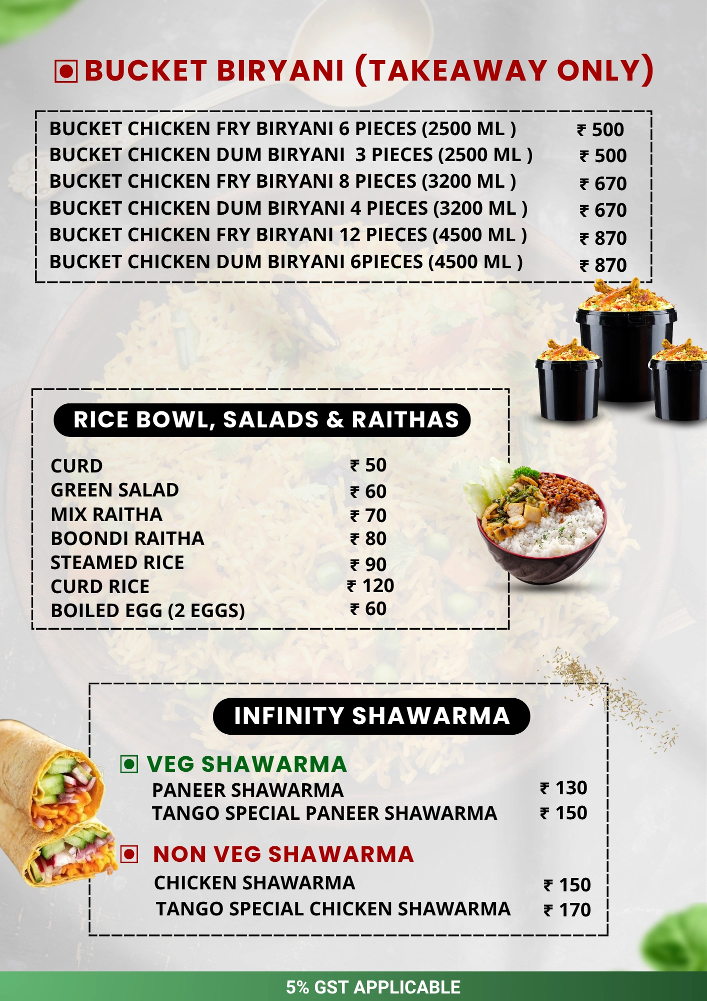 Menu item 13