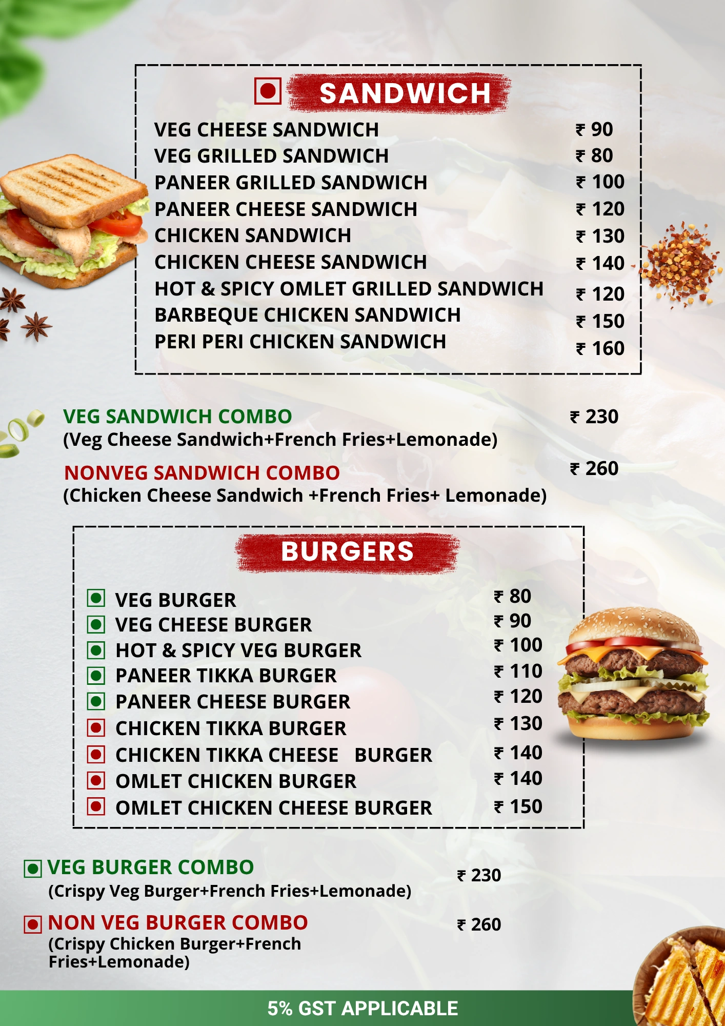 Menu item 16