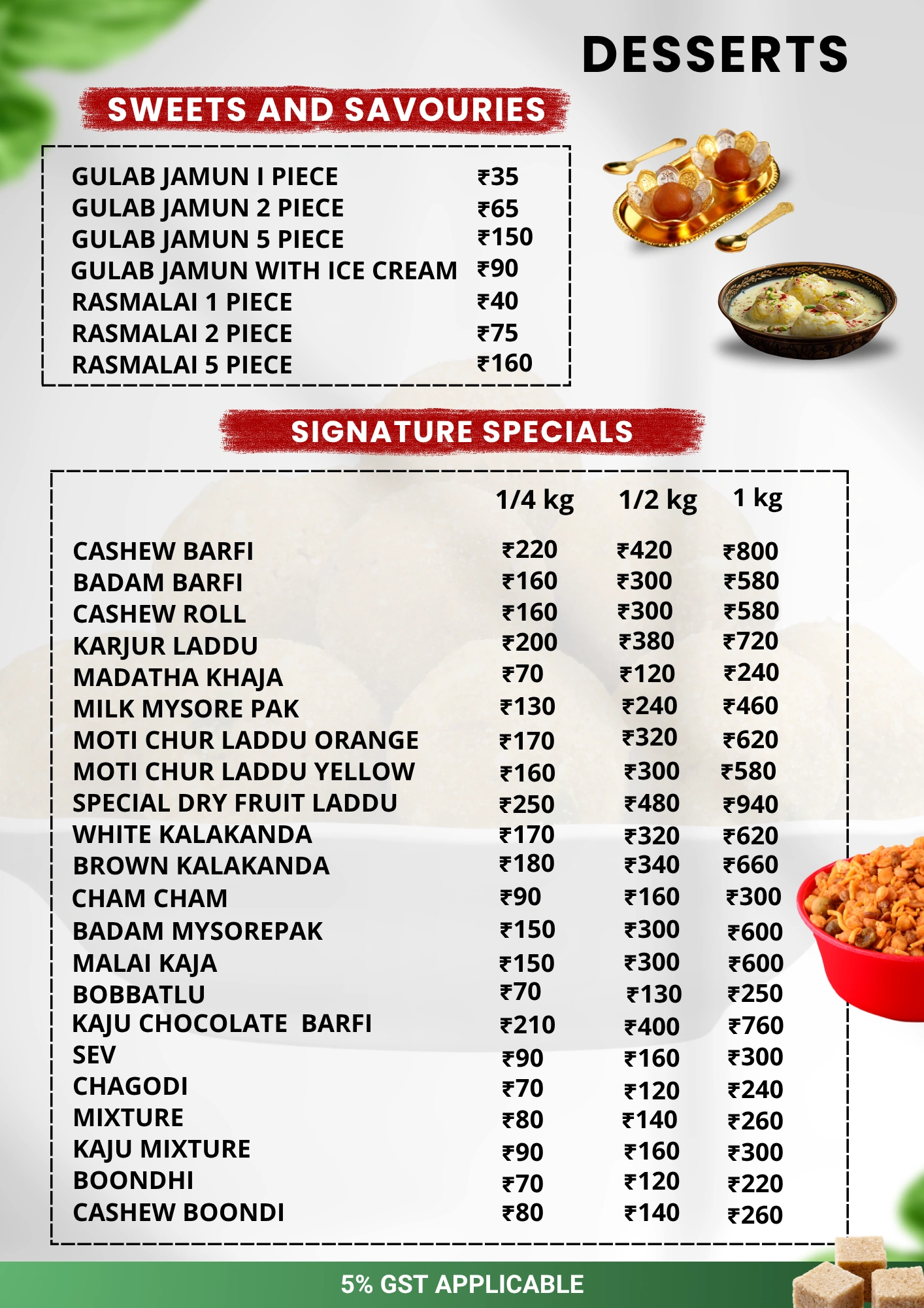 Menu item 22