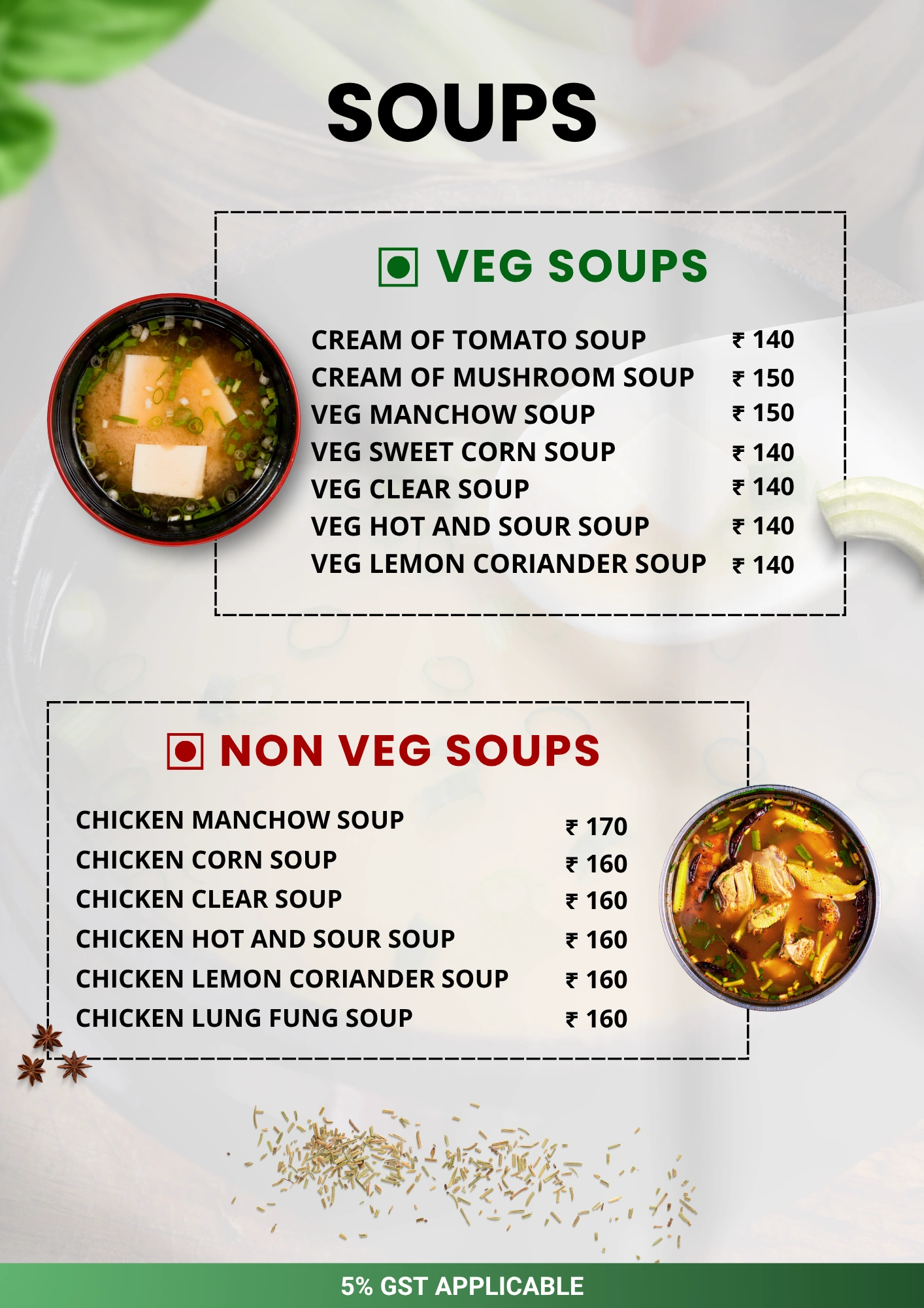 Menu item 4