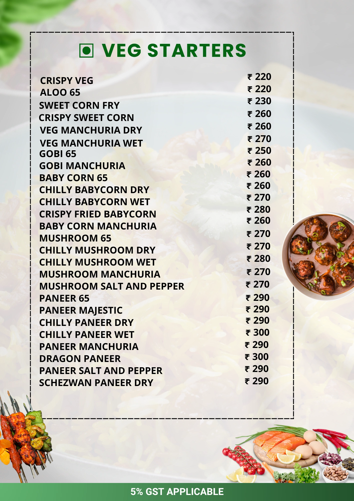 Menu item 5