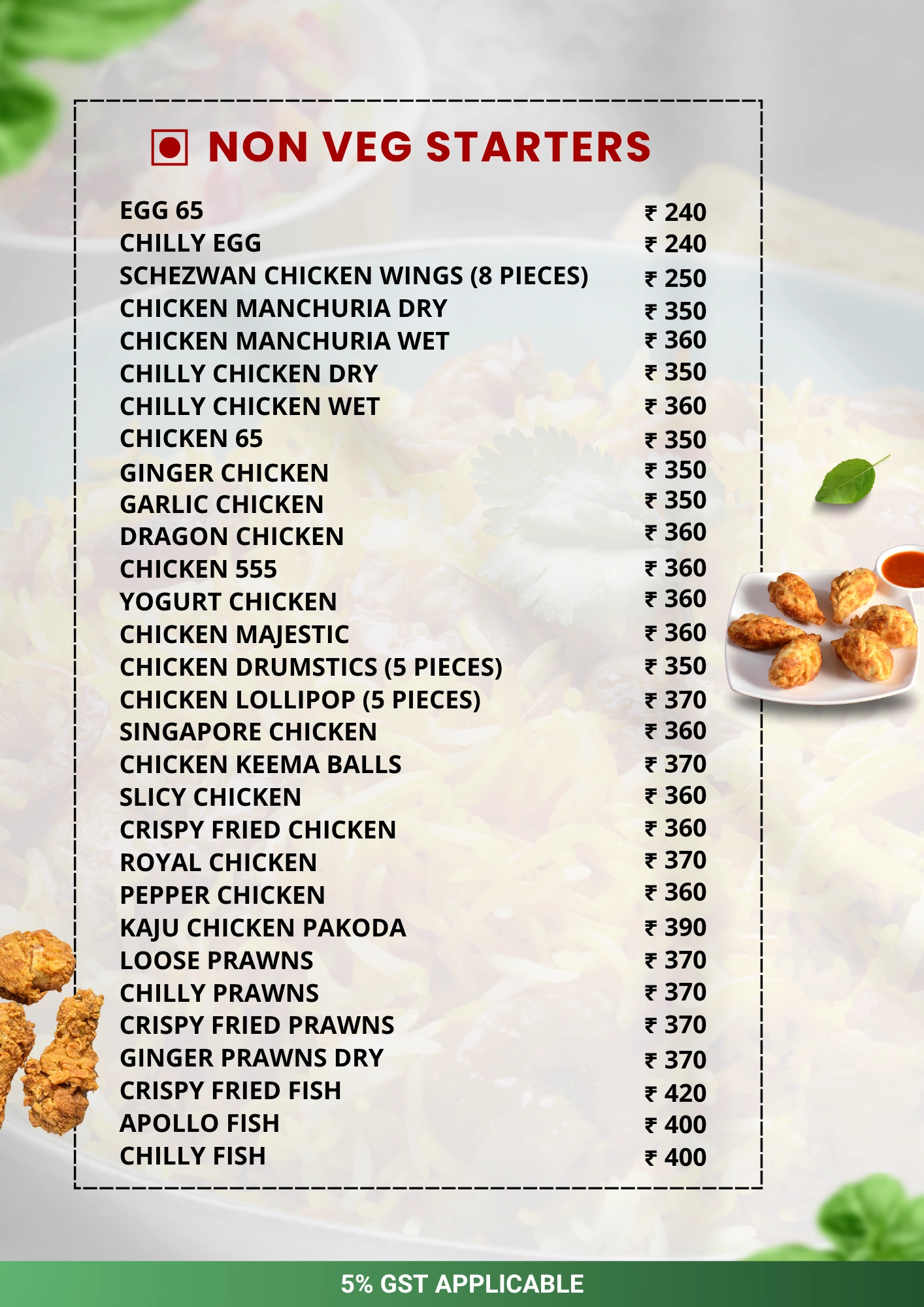 Menu item 6