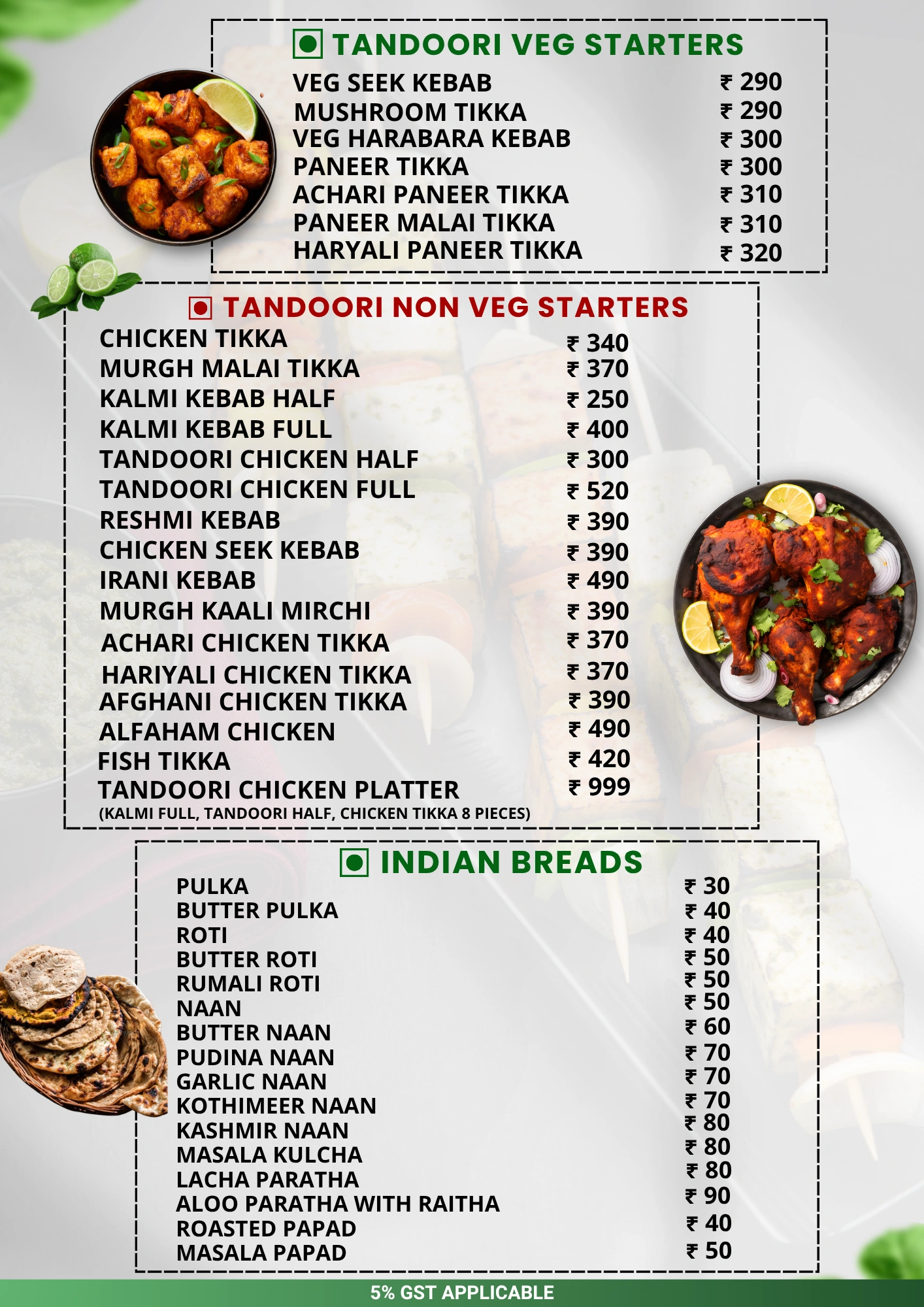 Menu item 7