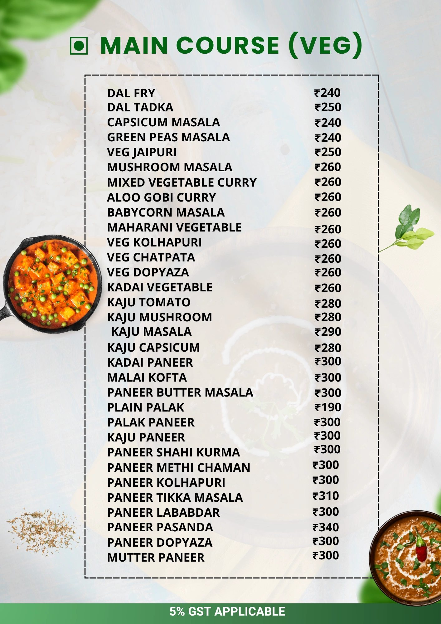 Menu item 8